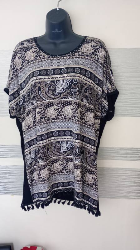 T-shirt C&A imprimé bohème pompons